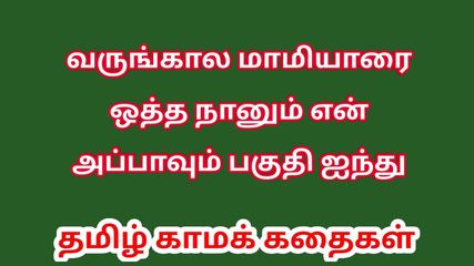 /beam/67a86333cc498f247e91a62f