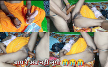 Hot Bhabhi Surprice 7 Inch Dragon Condome Fucking Small Pusssy and Enjoy with Darty Talking