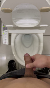 Edging while peeing