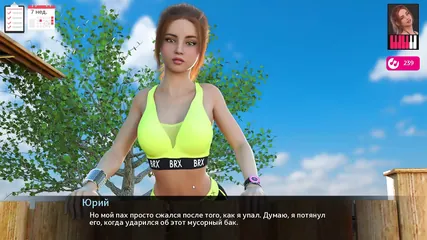 /beam/67a8626bcc498f247e87d9df