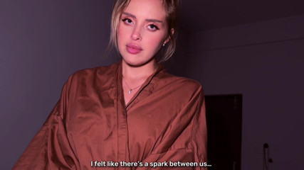 Things Got Very Awkward When We Were Alone