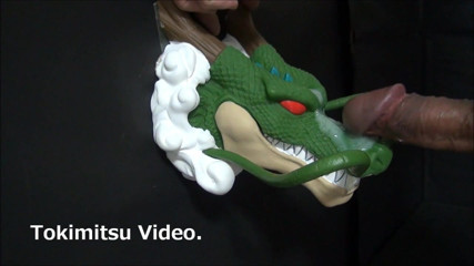 Shenron bukkake