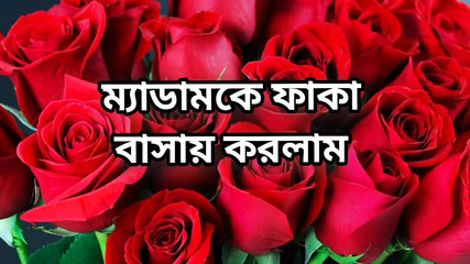 Bangla choti golpo full story in Bangla audio  golpo beautiful mature mom cheating hasband full story in  audio story new bangla