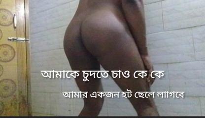 Desi hot gay sex at home in bangla