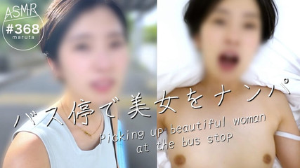 College girl pick-up creampie. She is so cute and enjoys having sex with me(#368)