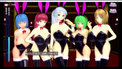 Girl Beats Hero 3 0,05 Bunny Girls 2 (boko877)