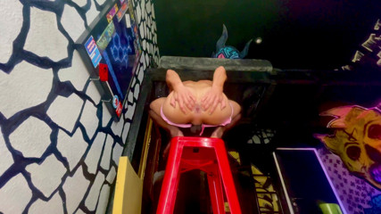 Arsch Striptease