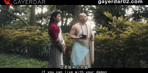 Gd-035-monk Fahai's Bb Temptation