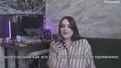 Porn Story: My Husband Likes It When I Go to My Lover to Fuck – Russian, Cuckold, Femdom, Humiliation