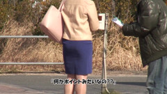 A090B01 Toyosu celebrity wife fashion check. Bay area housewife rich lewd view!