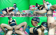 Step Stepsister and Many More Hard Fucking with Cumshot Romantic Talking Hindi Audio, Desi Stepbrother Stepsister Cumshot Video