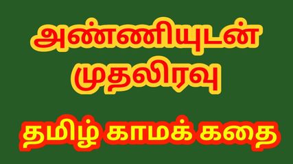 /beam/67a86314cc498f247e900675