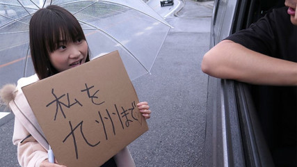 Japanese schoolgirl, Mikoto Mochida is sucking a stranger's