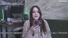 Porn Story - the Secret of Family Happiness (russian, Sexwife, Foot Fetish, Romance)