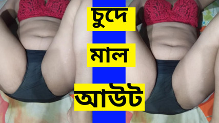 Hot Sexy Desi Wife