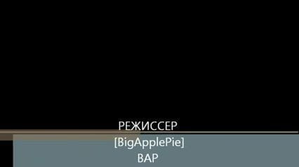 /beam/4616262