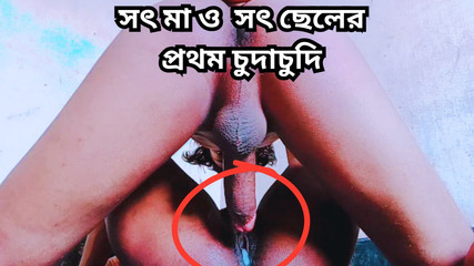 Fucking My Stepmom When My StepDad Not At Home