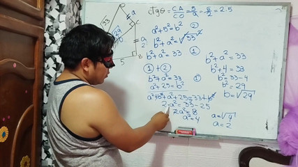 Trigonometry: Trigonometric Ratios - Exercise 2