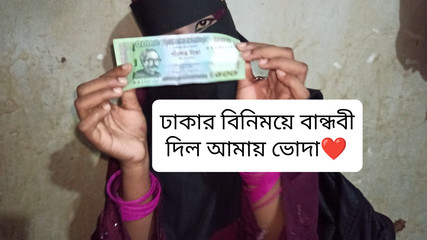 Real love affairs to cousin late night that's lovely moments feeling