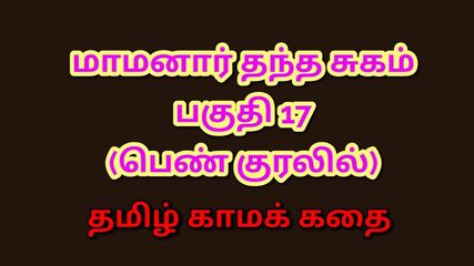 /beam/67a8637ecc498f247e957be2