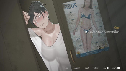 /beam/xhuMWps