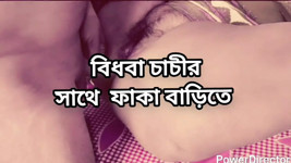Bangladeshi great anal beautifu mature hot horny shadia chachi cheating hasband and fuck neighbour in bedroom fcuk | Big Boobs Porn Tube | Big Boobs Update