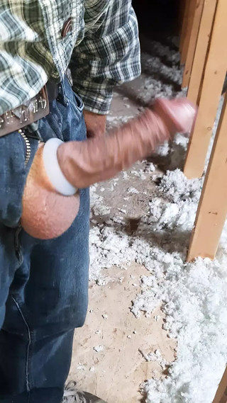 My cock