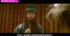Vintage Chinese Porn Classic Old School - FeverLotus