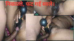 Radha bhabhi's pussy tore up two at once