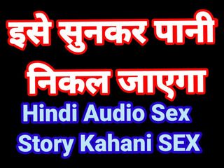 saheli ke pati ko bathroom pila kar choda indian hd caftoon animation porn video in hindi audio Part-2