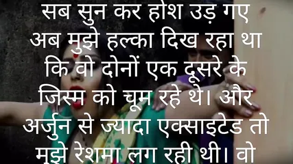 INDIAN SCHOOL TEACHER FUCKED BY LABOUR PART 1 DESI SCHOOL TEACHER KO MAJDUR NE CHODA 🥵