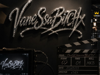 rec2 the Sub-sol of Horror to Be Taken Like a Whore. Vsbx Paris