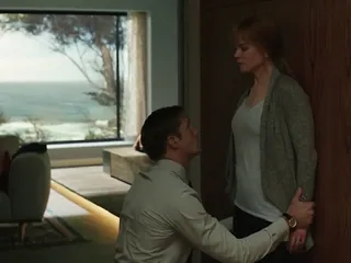 Nicole Kidman fucked harder from behind