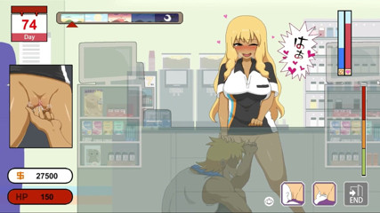 The debtor's wife pays off the debts with her voluptuous body, and she enjoys it.