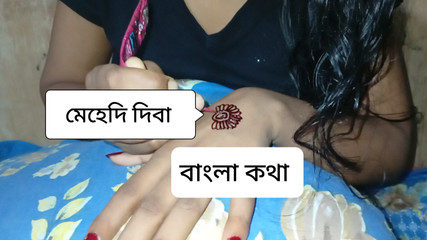Bangla voice record shows how to another content love romantic easy