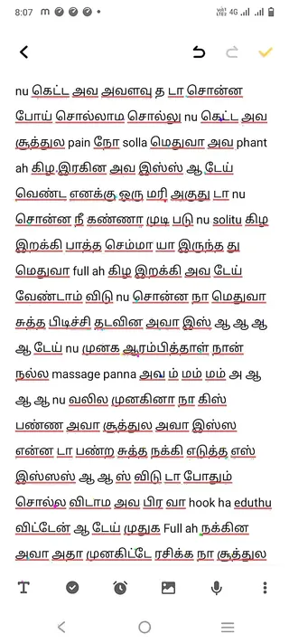 /beam/67a8632acc498f247e912203