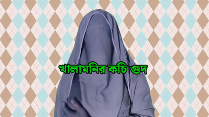 Beautiful village woman having sex with neighbor