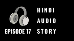 Audio story of Desi Beautiful Village GF Outdoor Sex Video, Indian Hot GF BF Outdoor Mms Video. Uncensored and Erotica Audio
