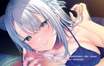 Kimi Wa Zenbu, Watashi Ni Makasetereba Ii No Scene1