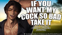 Boyfriend Brings You On A Picnic, Then Fucks You HARD (M4F) (PUBLIC) (SPICY)