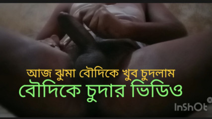 .gay sex video .indian gay fucking video . Today I fucked Jhuma Boudi very heartily. sexy gay ed my two months' accumulated mate