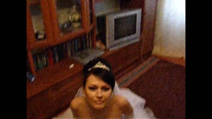 before wedding