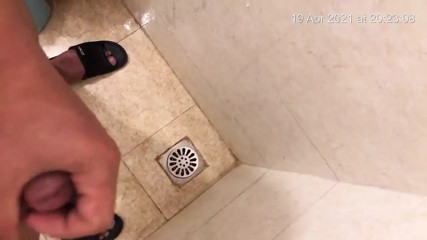 Sex toy