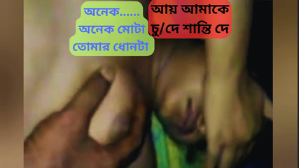 Step Sister gets her pussy stretched by her Stepcousin brother