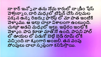 /beam/67a8633fcc498f247e9239e8