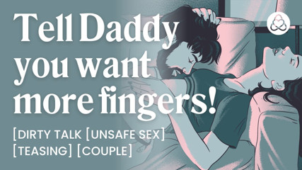ASMR Male Voice: JOI for Women with Dirty Talk &amp; Fingering - Audio Porn Erotic Audio Story