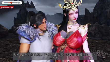 Render Me Thicc: A Digital Fantasy – 3D Animation