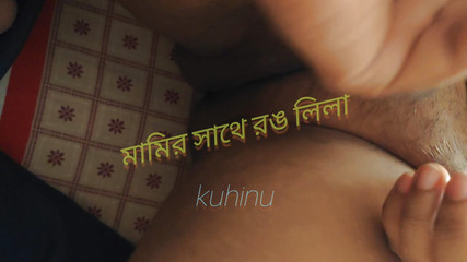 Deshi Aunty fingering pussy with fuck ass hole