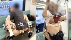 It was just my commute. You're really hard. I was so excited by her seductive smile(#385)