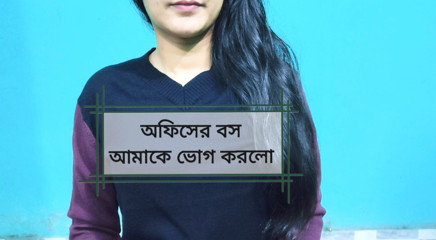 /beam/xhIRMAH